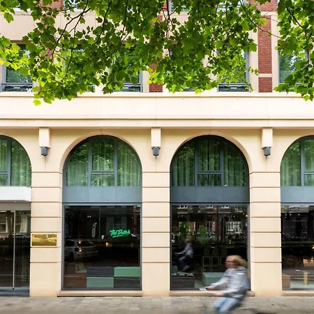Hotel The Dutch Maastricht Ξενοδοχείο