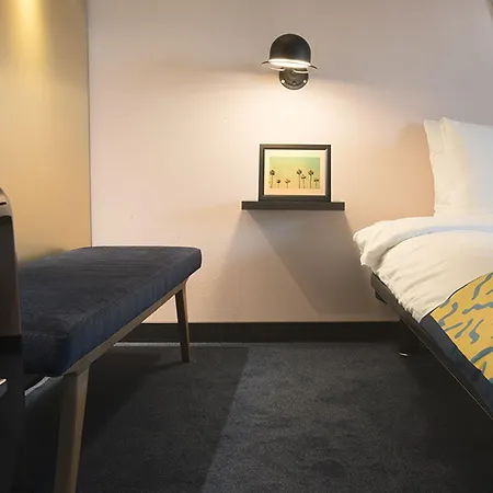 The Dutch Hotel 3*